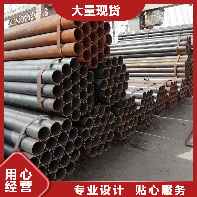 拒绝中间商方矩管全品类现货