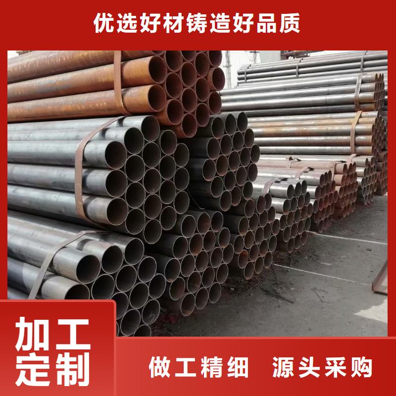 方矩管视频-方矩管|汕头市|南澳|龙湖|珠海|广州|惠州|潮州|中山|河源|茂名