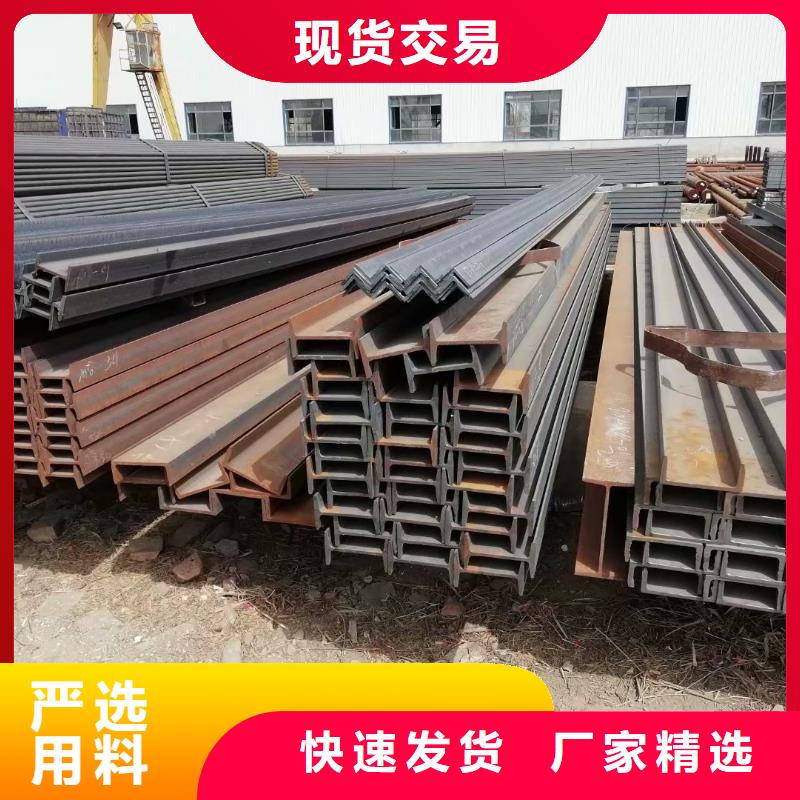 【 方矩管定制定做】-富鹏源金属材料(锡林郭勒市分公司)