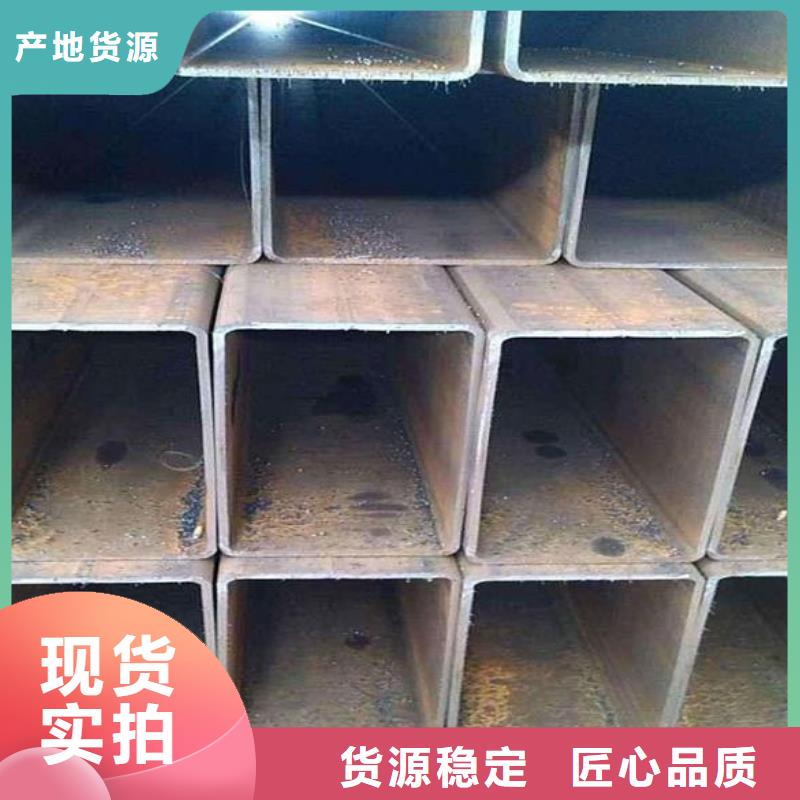 方矩管全品类现货-服务范围包括源城|东源|东莞|汕尾|珠海|梅州|汕头|潮州|揭阳等