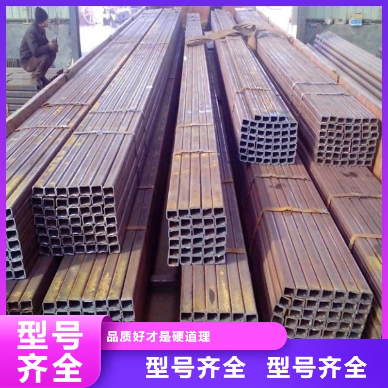 拒绝中间商方矩管全品类现货