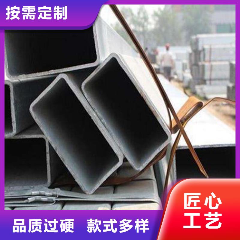 方矩管富鹏源【 方矩管定制定做】