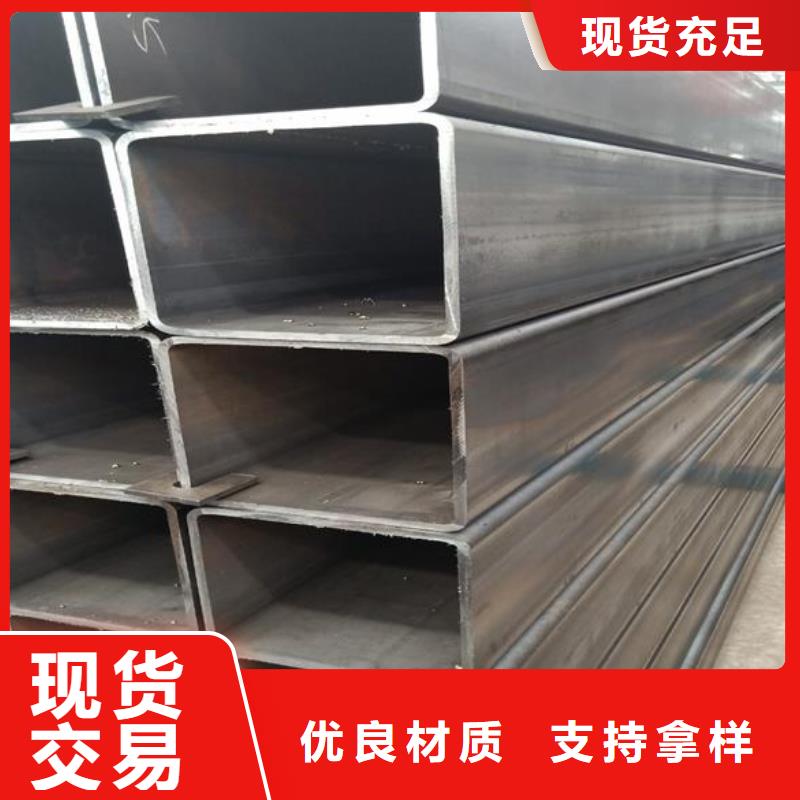 方矩管-视频-方矩管(富鹏源)覆盖地域广东省河源市源城|连平|茂名|广州|惠州|湛江