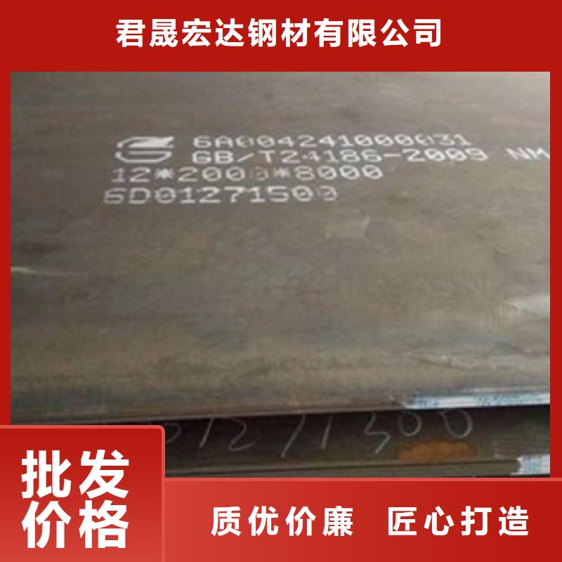《温州》生产Q235GNH耐候钢板多种规格供您选择