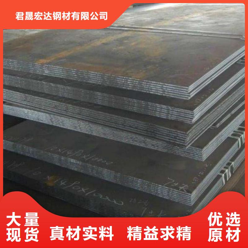 耐候板桥梁耐候板产品参数