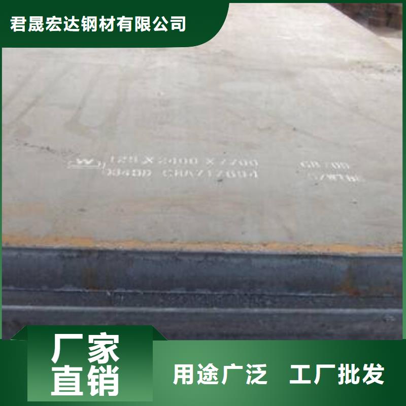 q235gje高建钢板厂家生产直销