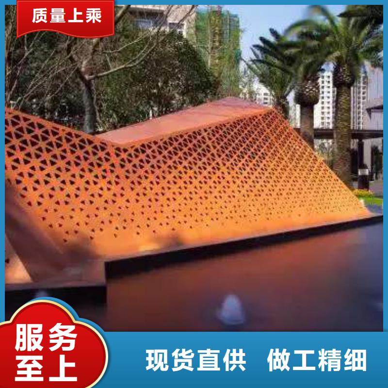 【 耐候板-高建板厂家直销心钱】-市场覆盖|海宁|秀洲|绍兴|台州|衢州|杭州-企业旺旺