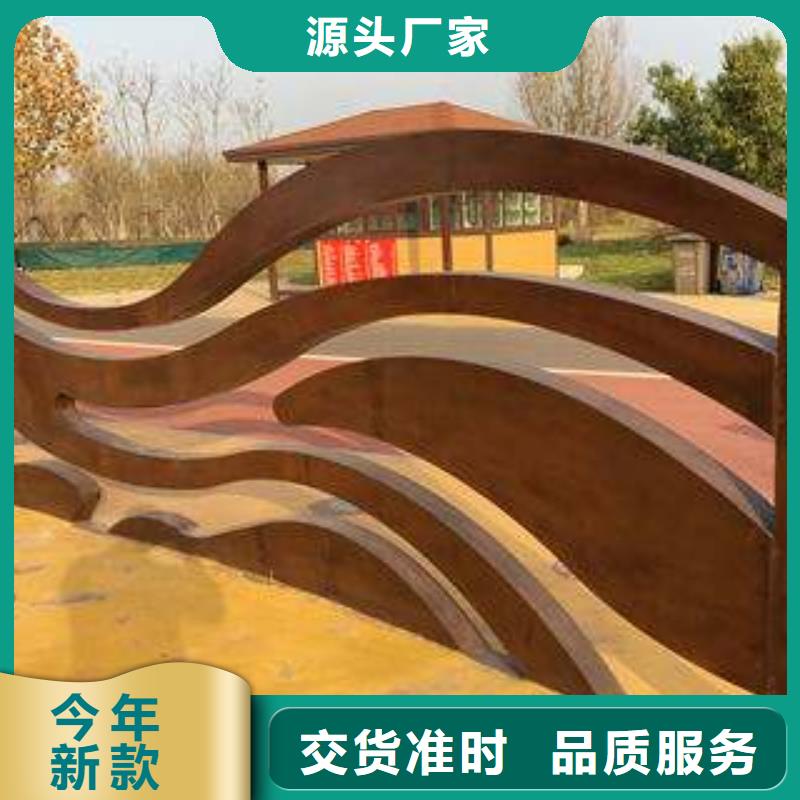 耐候板船板厂家直营