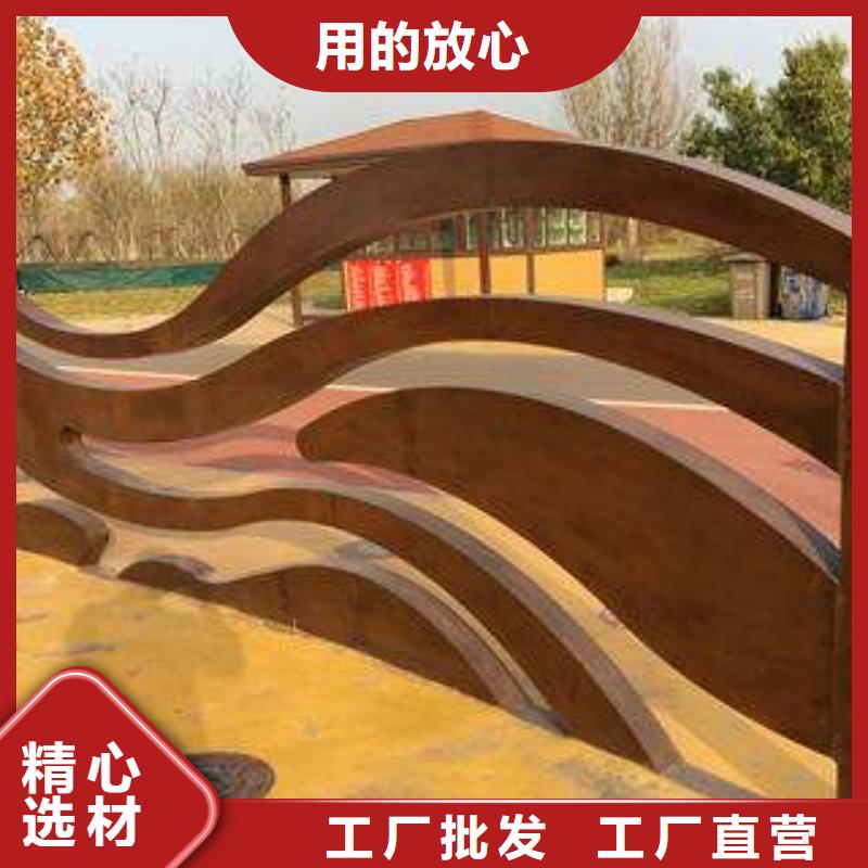 【货源稳定 耐候板耐磨板规格齐全】-君晟宏达钢材有限公司