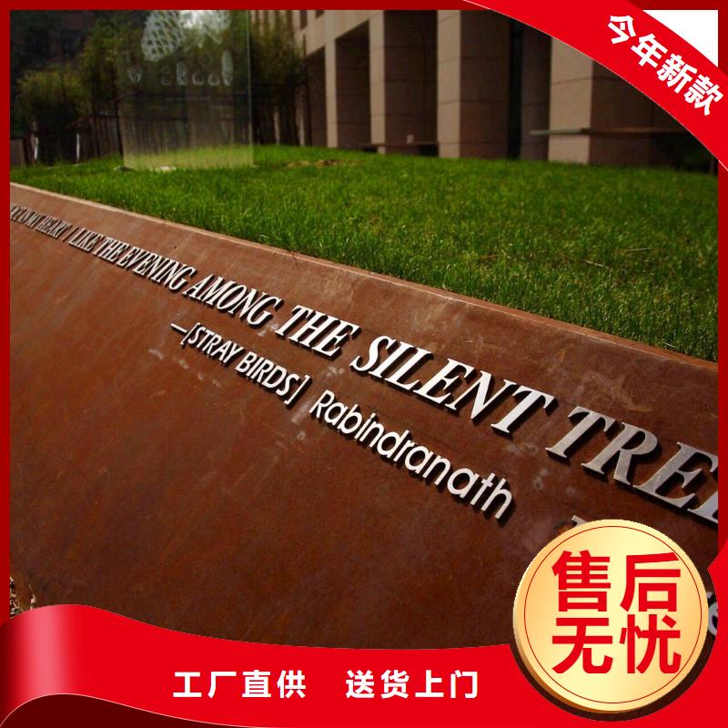 让客户买的放心 耐候板_【高建管】高品质诚信厂家-qy55.com