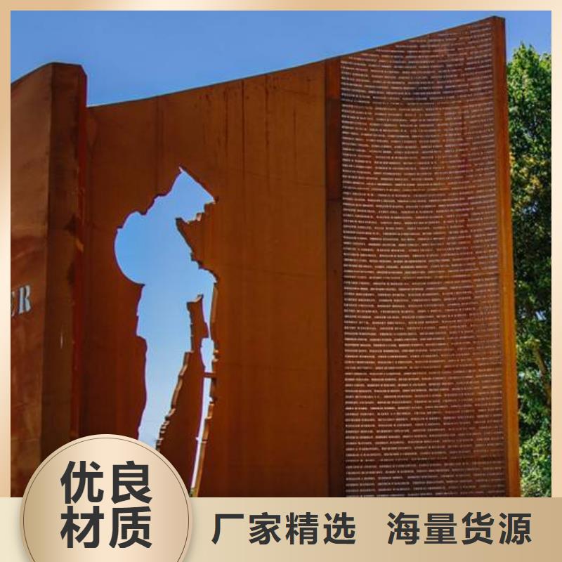 AH36钢板铸造辉煌