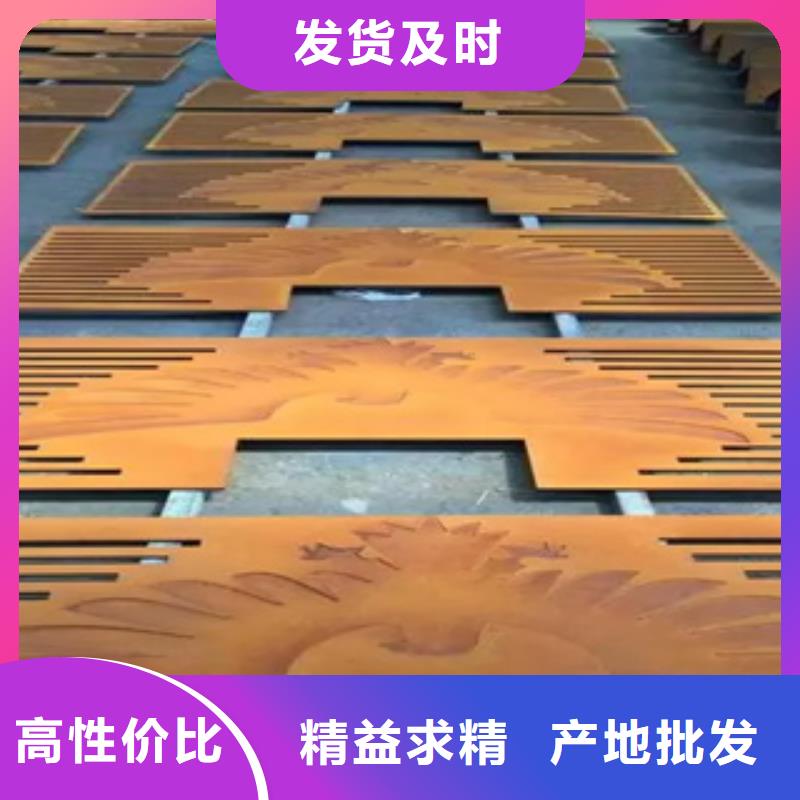 唐山批发锰钢板是什么钢板周长