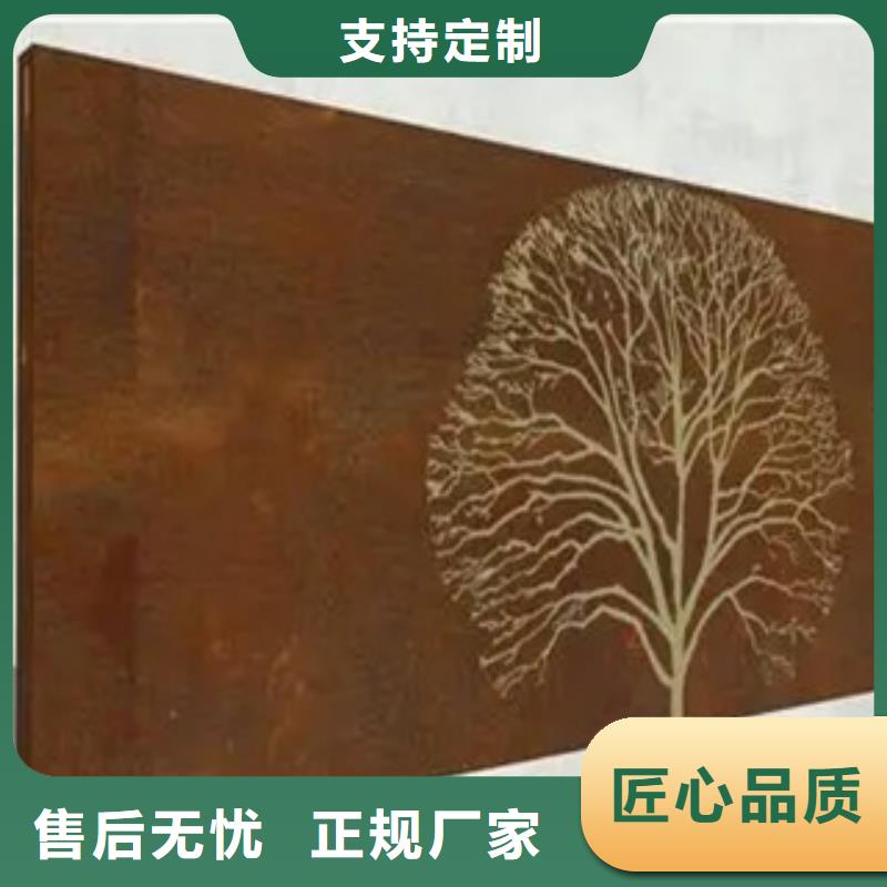 耐候板风塔结构钢自产自销