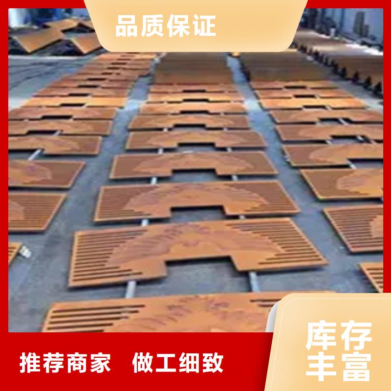 q460E钢板应用范围