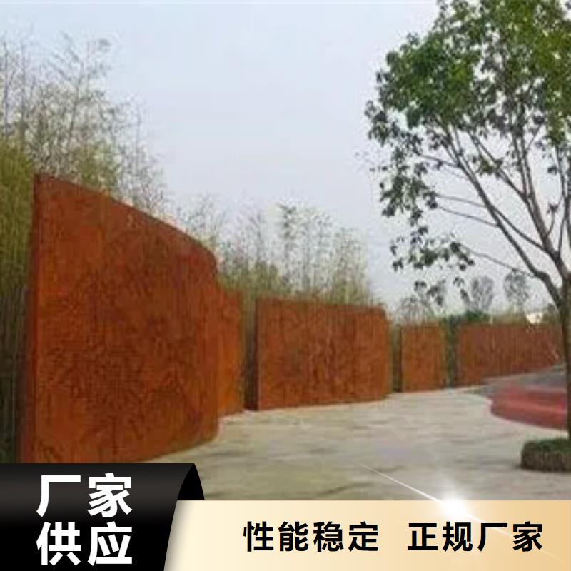 Q235NH鋼板價(jià)格行情