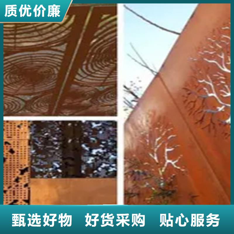 耐候板船板种类多质量好
