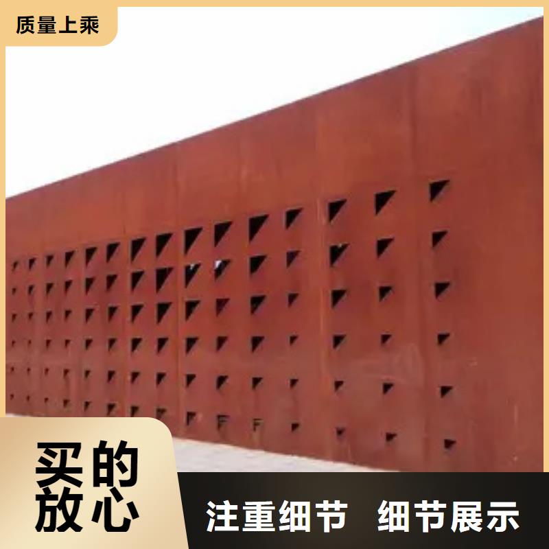 锈红色Q345NH耐候板厂家现货