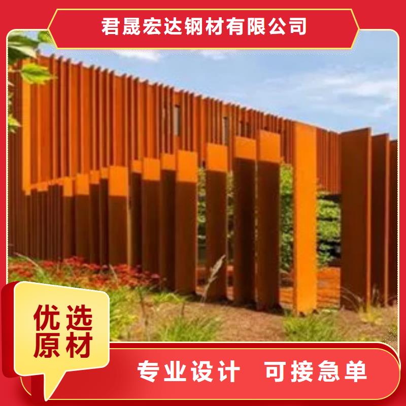 《广安》本地风塔结构钢S275NL生产厂家