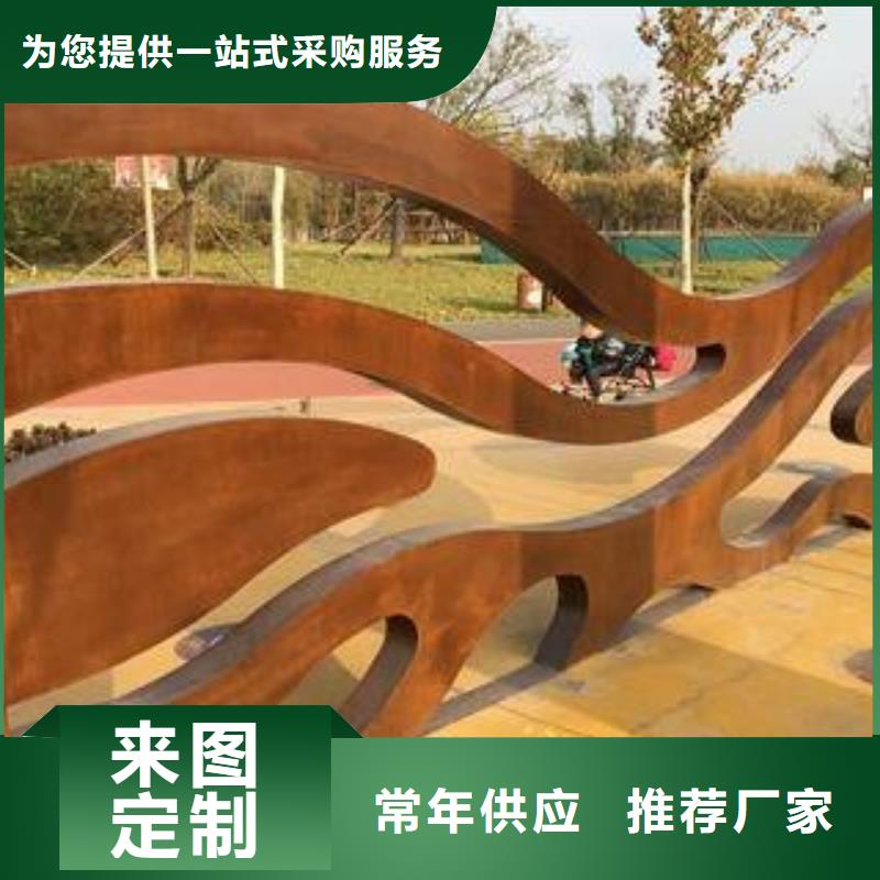 耐候板【桥梁耐候板】源头厂商