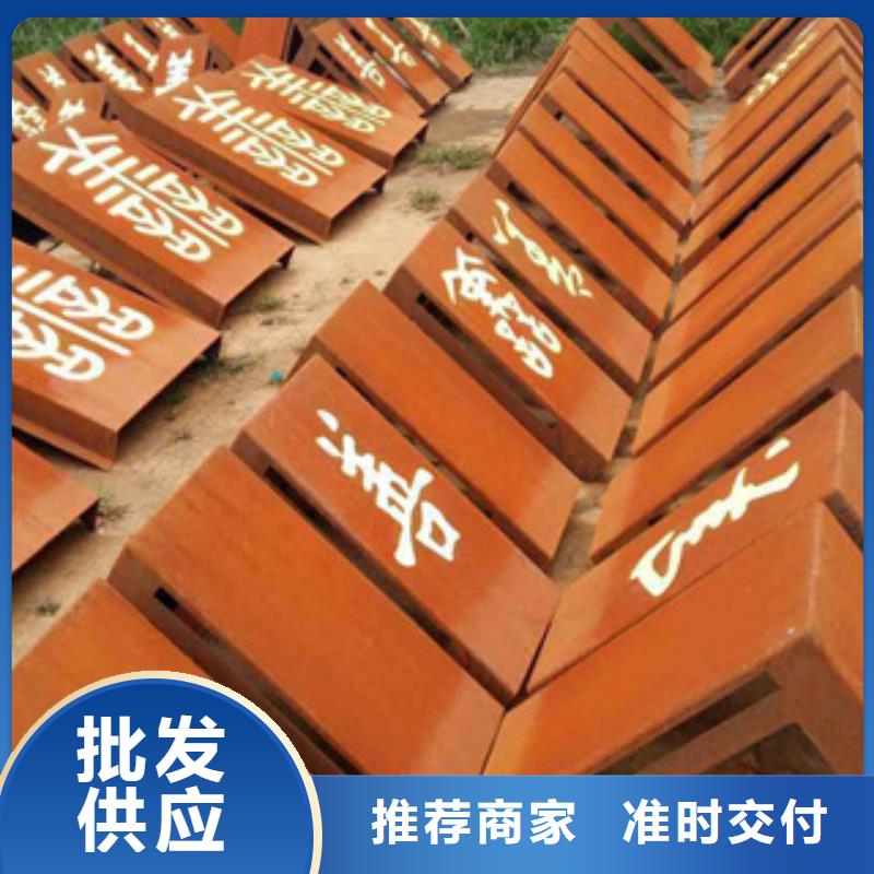 让客户买的放心 耐候板_【高建管】高品质诚信厂家-qy55.com