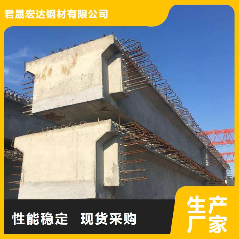 高强板耐候板质量优价格低