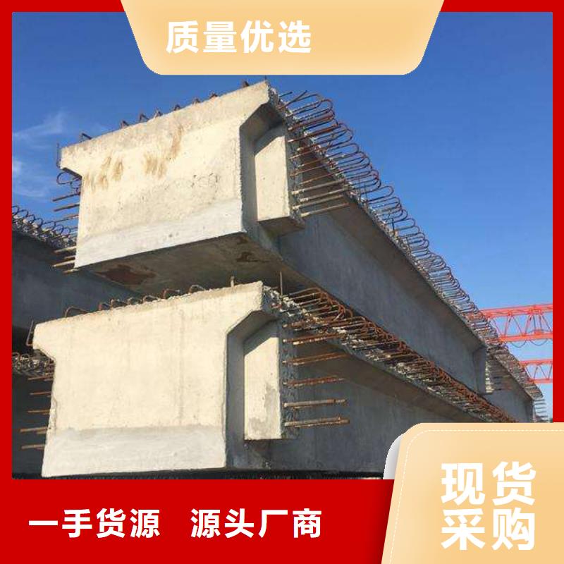 君晟宏达【 高强板-高建板产品参数】-企业旺旺