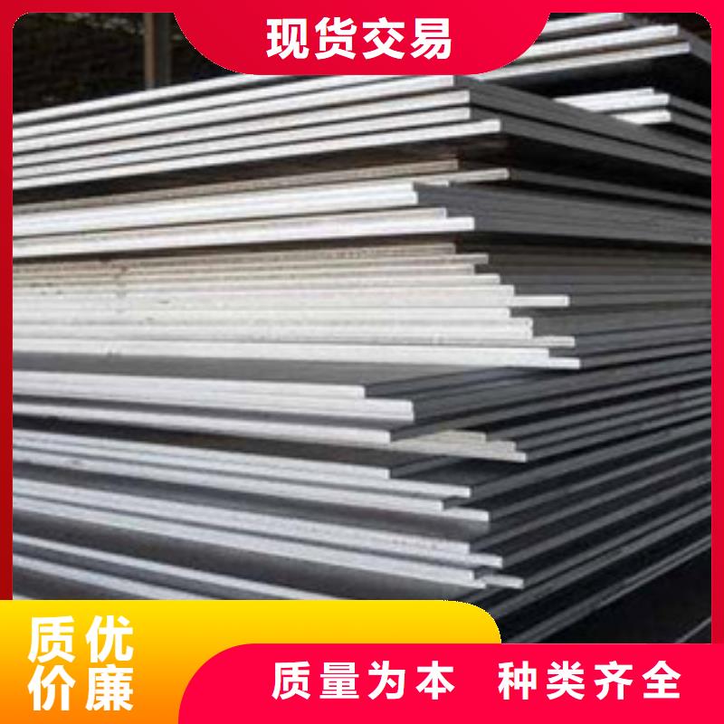 q390gjc高建钢板诚信为本