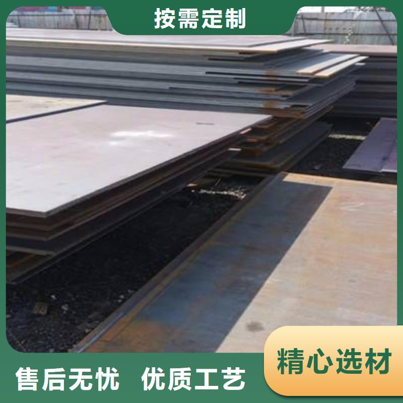 高强板船板高标准高品质