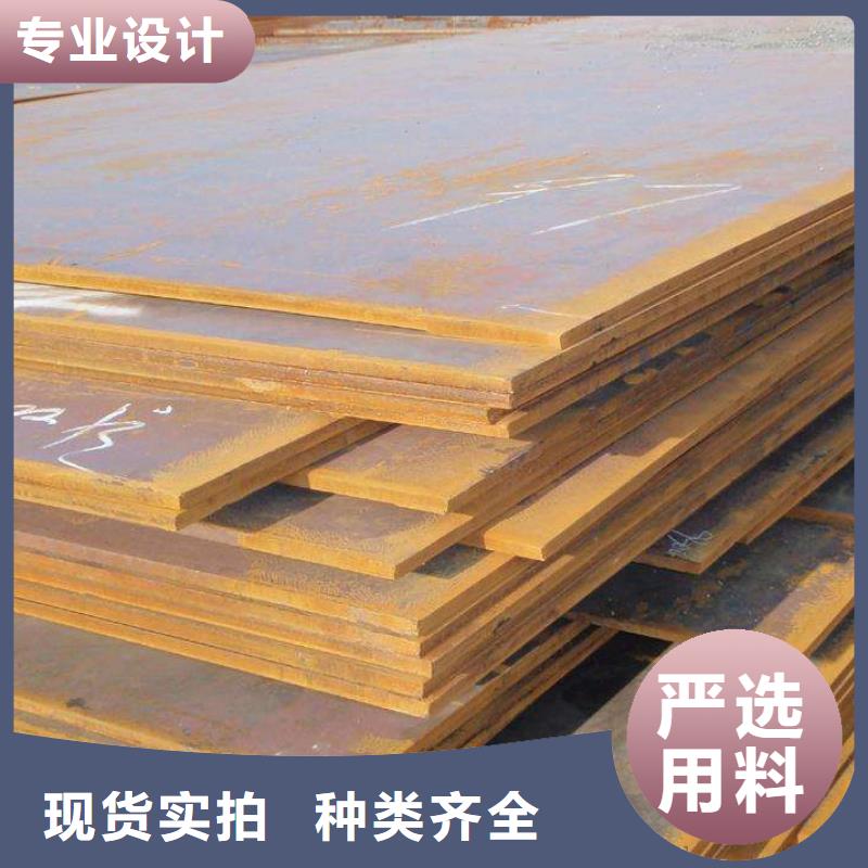 高强板桥梁耐候板产地货源