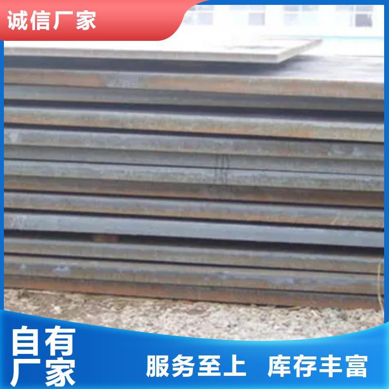 高強板,耐磨板價格定制不額外收費