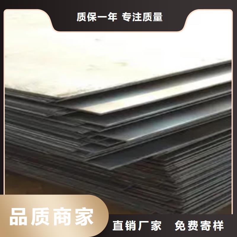 高强板船板价格实惠