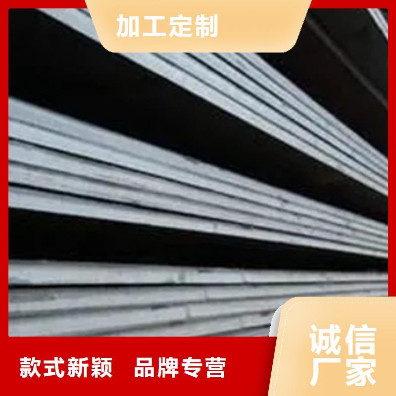 君晟宏达【 高强板-高建板产品参数】-企业旺旺