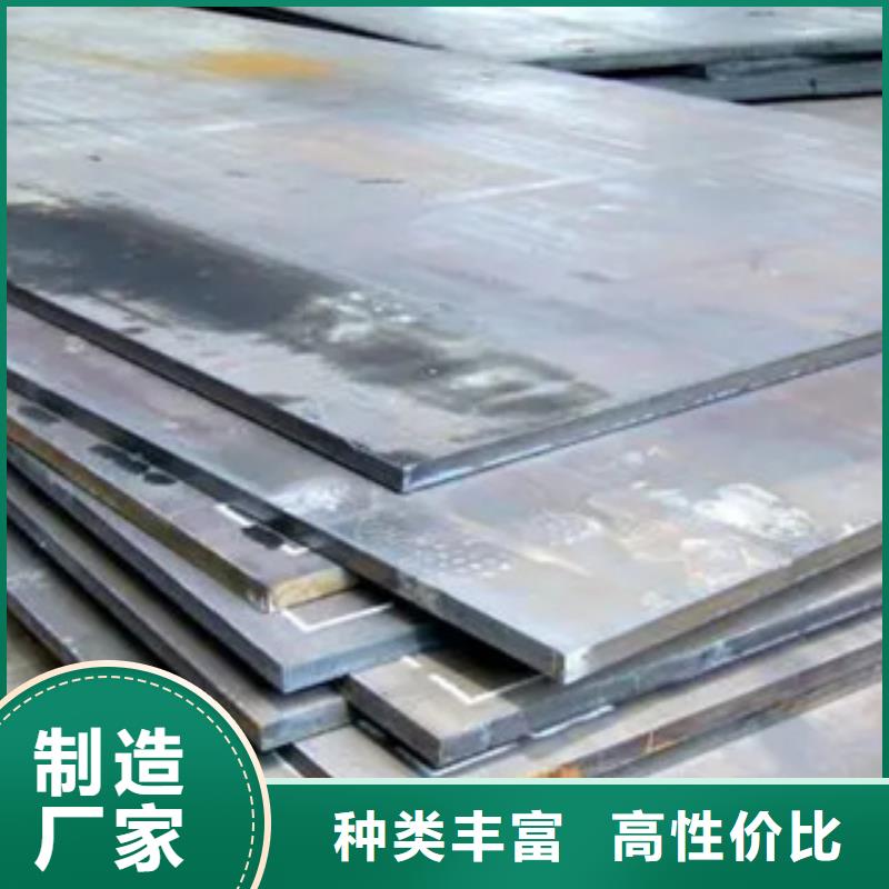 莱芜询价NM360耐磨钢板主要用途