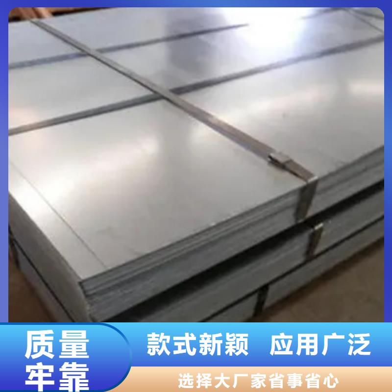高强板高强板生产厂家厂家直销