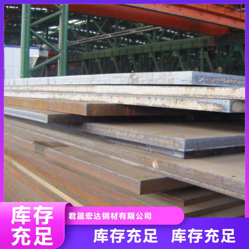 q235gjd异形高建钢管厂家优质供应商