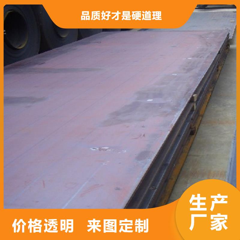 q235gjc高建钢管供应商