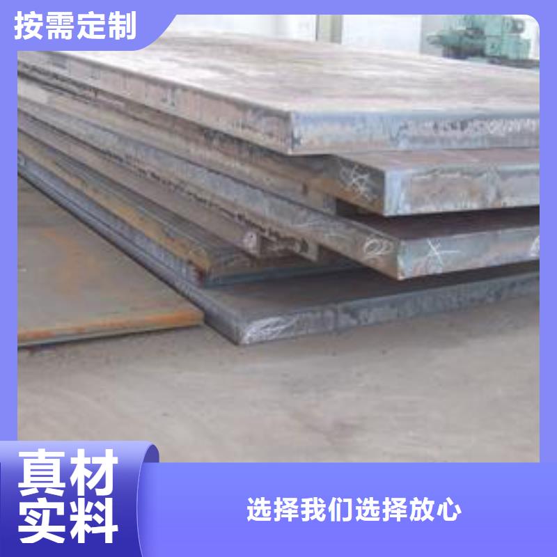 q235gjb高建钢哪里便宜