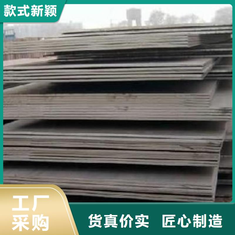 q460gjc高建鋼廠家生產直銷