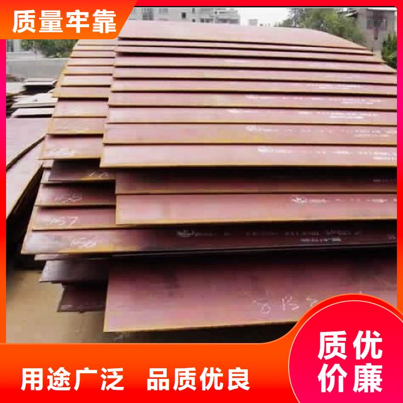 高建板-合金板厂家直销售后完善