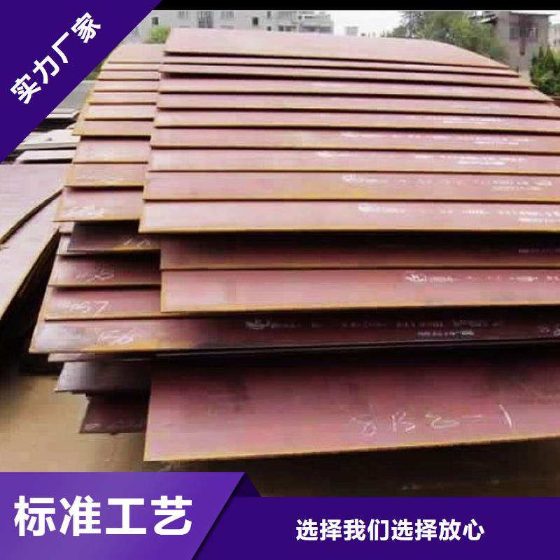 高建板桥梁耐候板客户好评