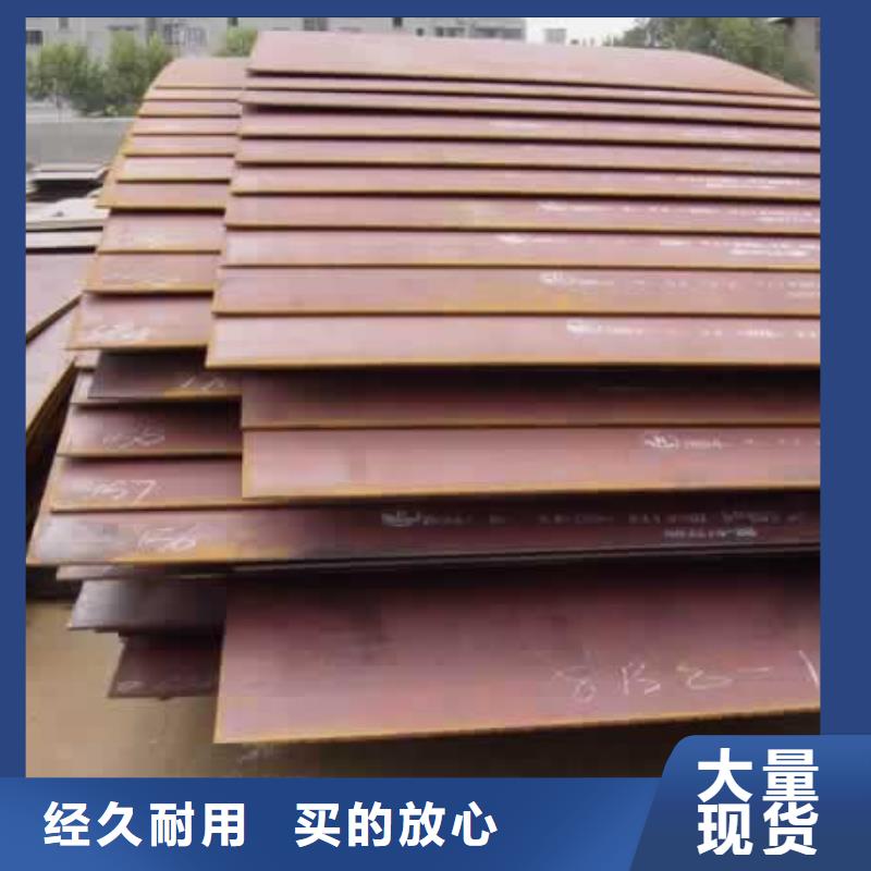质量安心【高建板】高强板生产厂家种类多质量好品牌:【君晟宏达】_企业旺旺