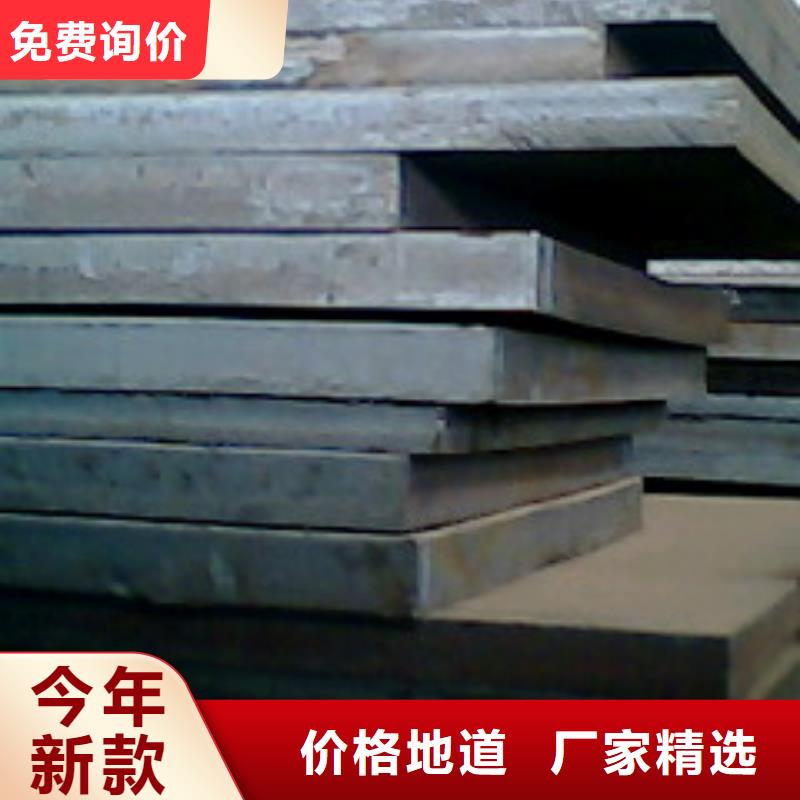 高建板桥梁耐候板厂家直销