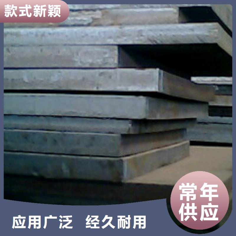 【高建板-桥梁耐候板品质优选】