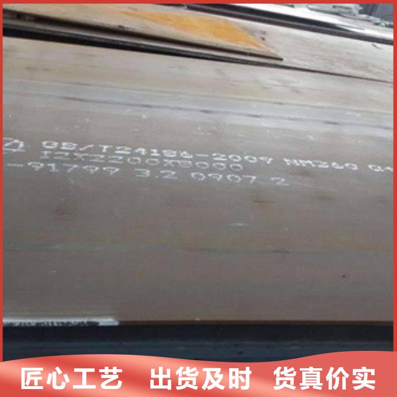 葫芦岛订购<君晟宏达>Q345NH耐候钢管厂家生产直销