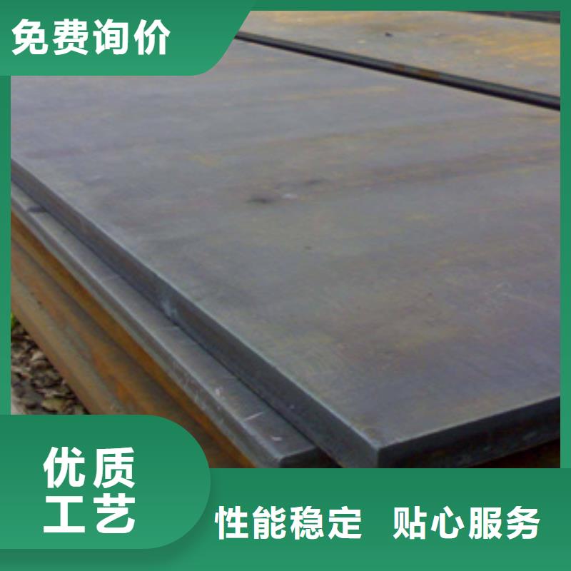 大庆附近《君晟宏达》Q235qcNH桥梁耐候钢板厂家现货供应