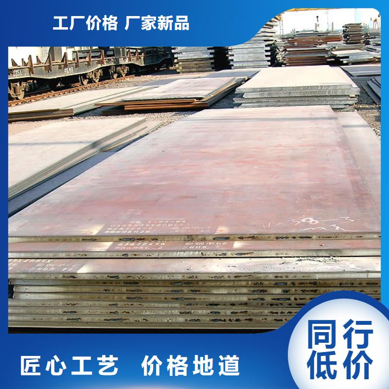 q345gjd异形高建钢管现货销售