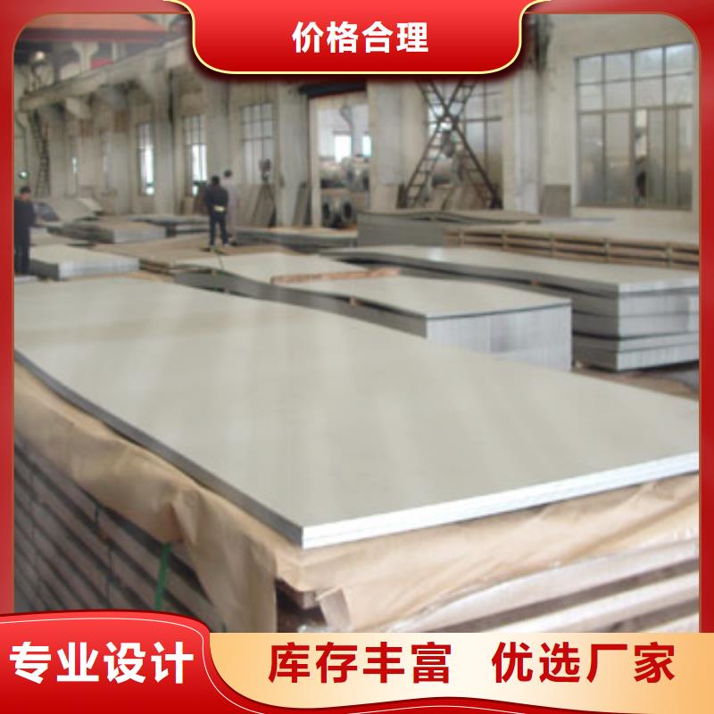 q390gjd高建鋼廠家現貨價格