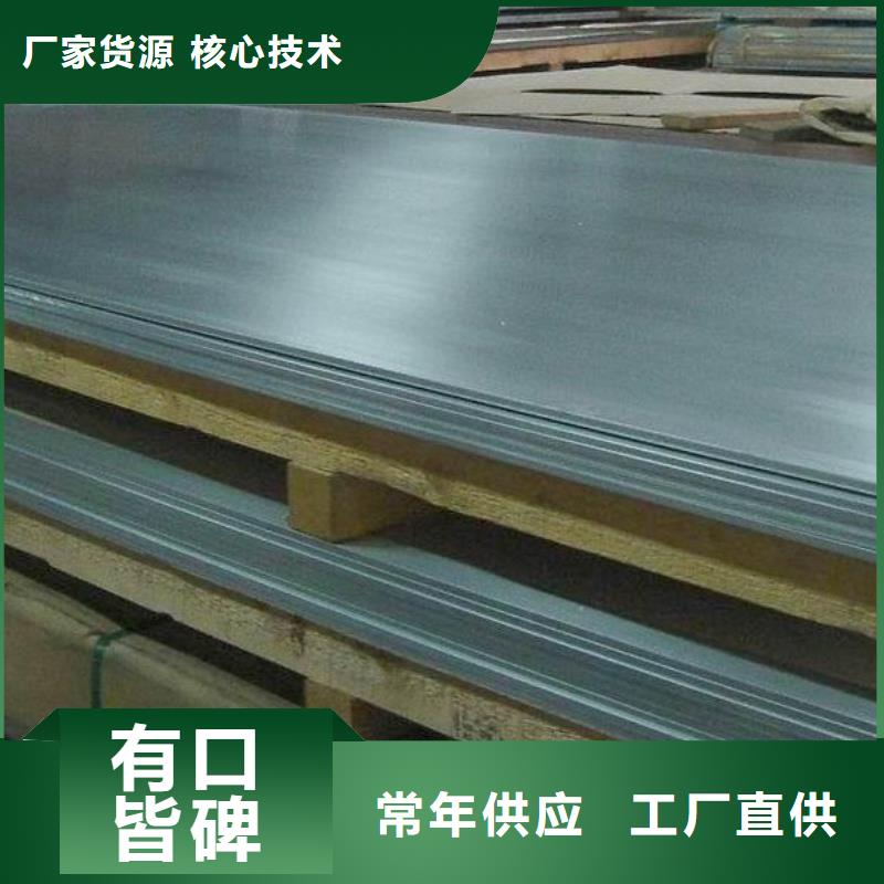 q345gjd异形高建钢管现货销售