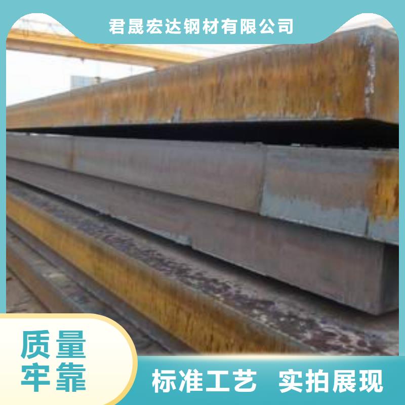 橋梁板【高建管】源廠供貨