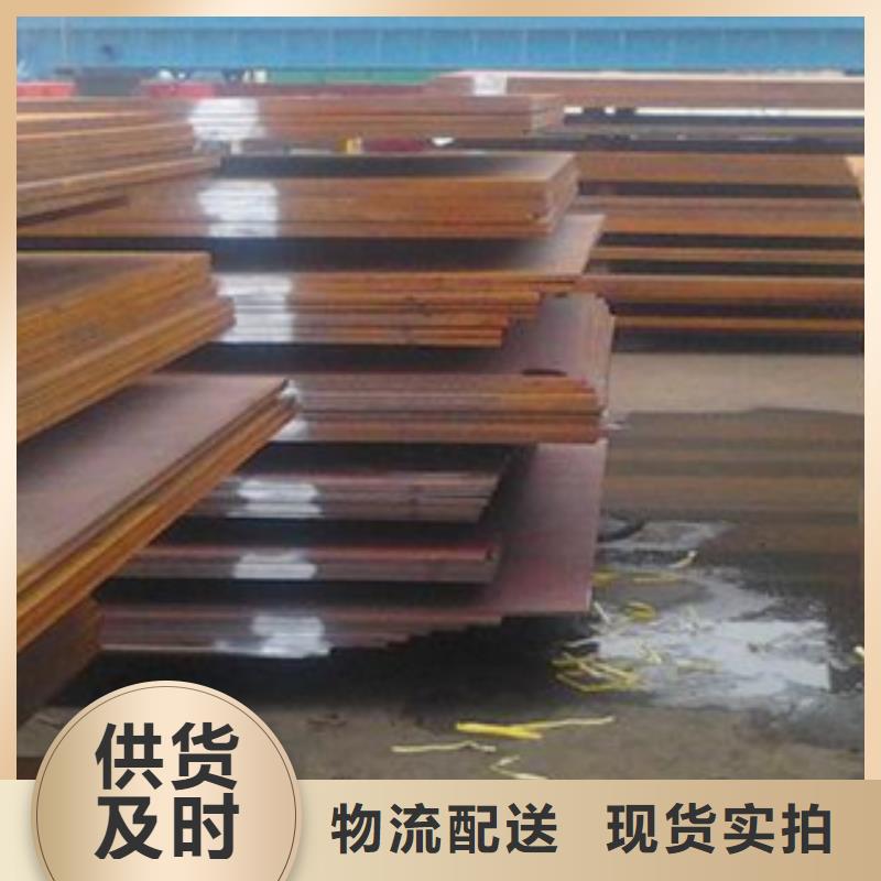 【 桥梁板-风塔结构钢厂家供货及时】-市场覆盖|边坝|江达|林芝|阿里|那曲|拉萨-企业旺旺
